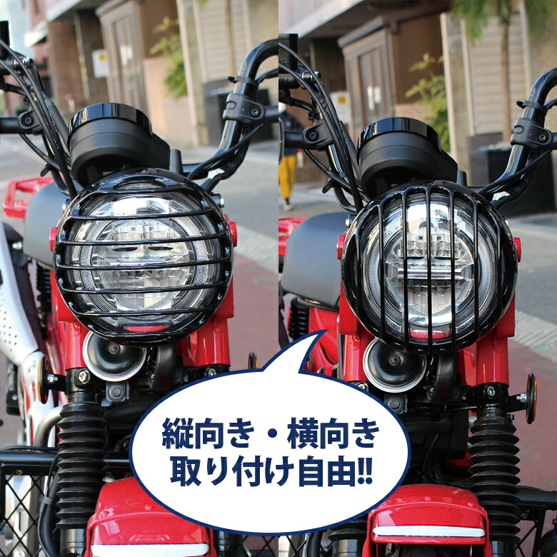 楽天市場】【楽天スーパーSALE 38%OFF】TWRTWR 製 ハンターカブ CT125