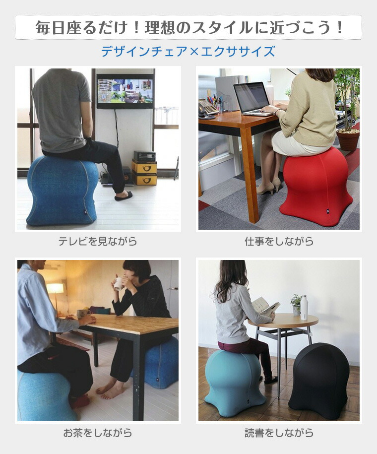 楽天市場】スパイス SPICE ジェリーフィッシュチェア ジュニア