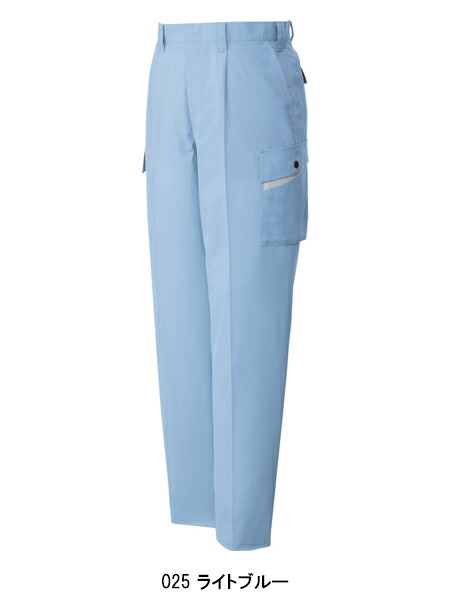 自重堂Jichodoの作業服春夏用 作業用カーゴパンツ86002| サンワーク本店
