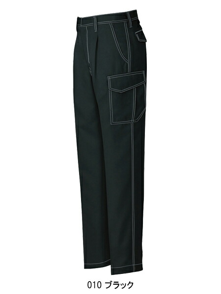 アイトスAITOZの作業服秋冬用 カーゴパンツAZ-11404| サンワーク本店