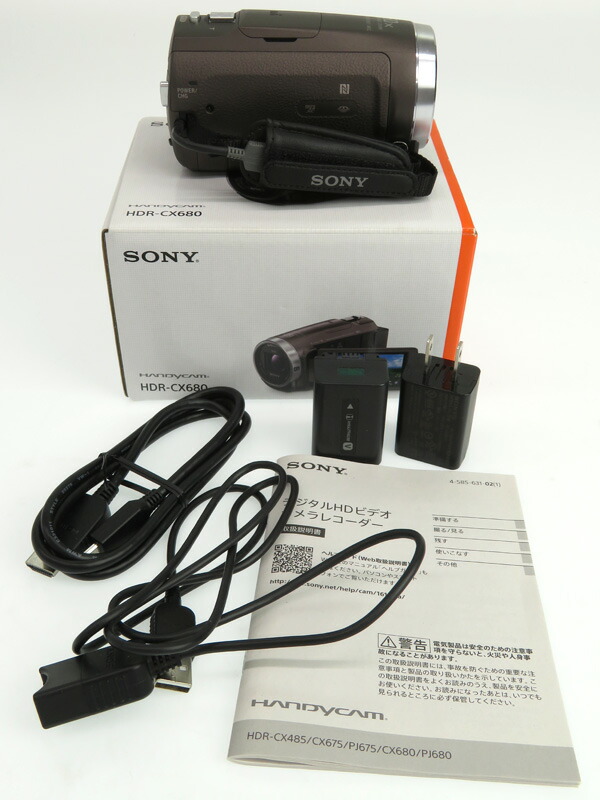SONY】ソニー『ハンディカム』HDR-CX680(TI) ブロンズブラウン 64GB