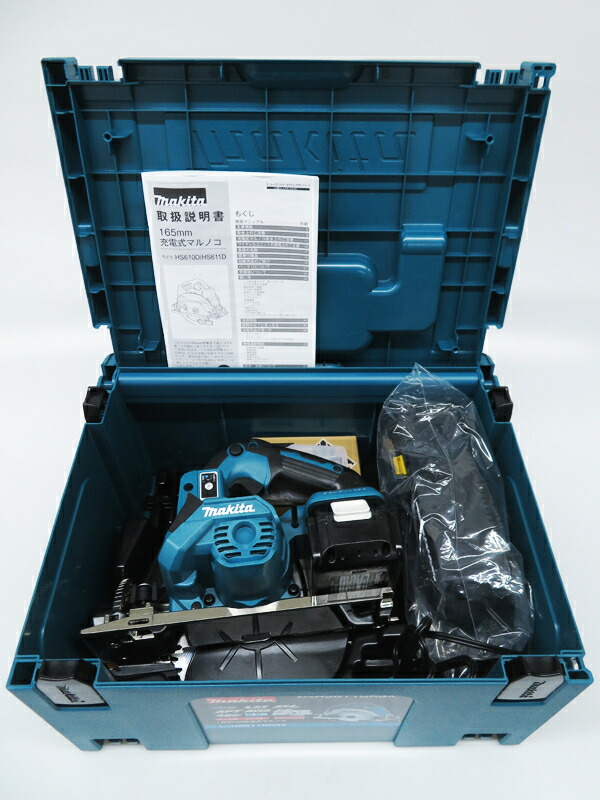makita】【未使用品】マキタ『165mm 充電式マルノコ』HS611DRGX 18V