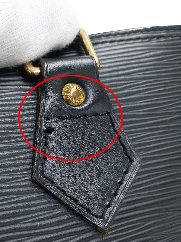 LOUIS VUITTON】ルイヴィトン『エピ アルマ』M52142 レディース 2WAY