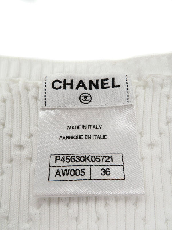 CHANEL】【イタリア製】【トップス】シャネル『ノースリーブニット