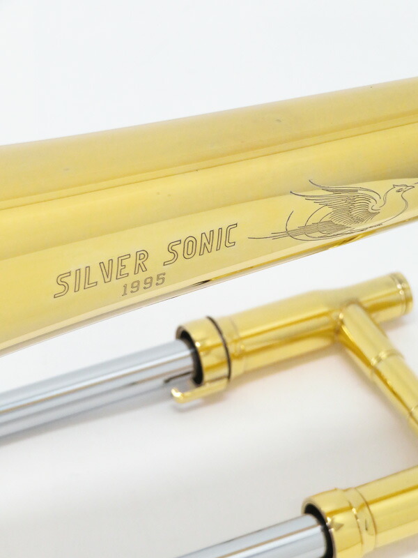 現役即戦力】 King H.N White 2B テナートロンボーン - KING 2B