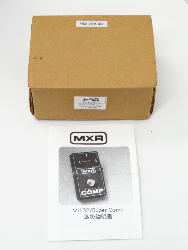 MXR】エムエックスアール『コンプレッサー』M132 SUPER COMP