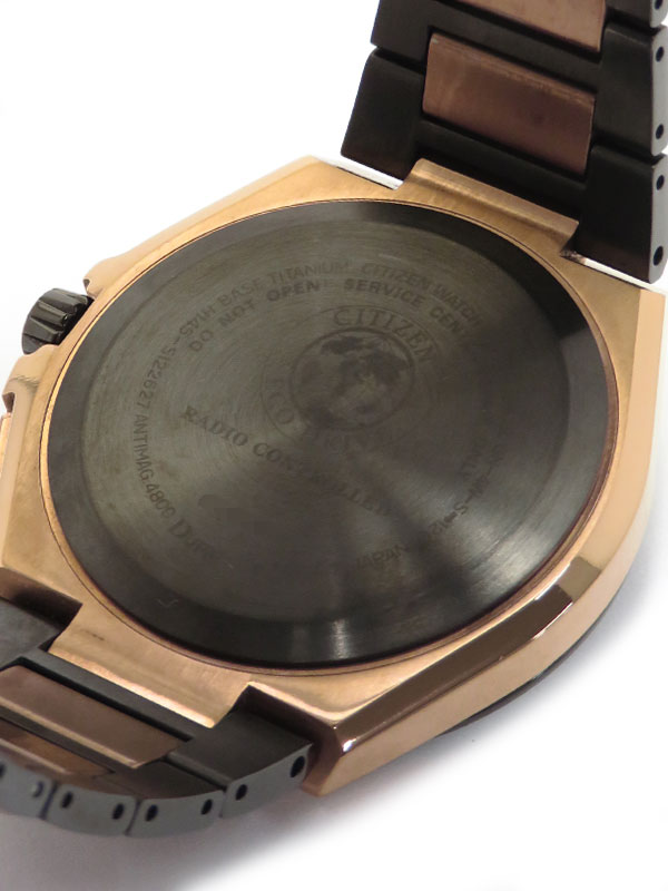 CITIZEN】シチズン『アテッサ ACTライン』CB0215-77E メンズ ソーラー