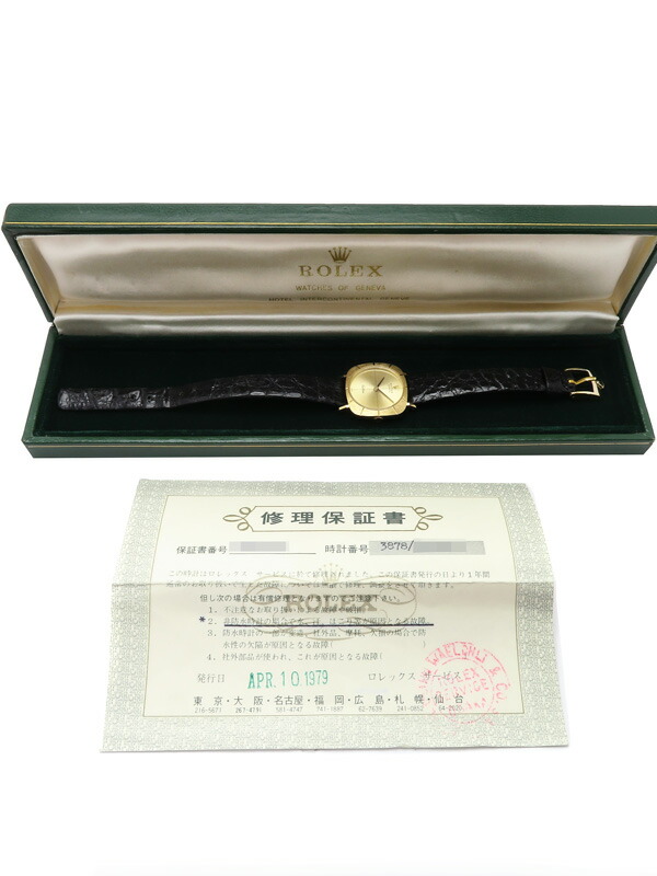 ROLEX】ロレックス『チェリーニ』3878 273****番'70年頃製 レディース