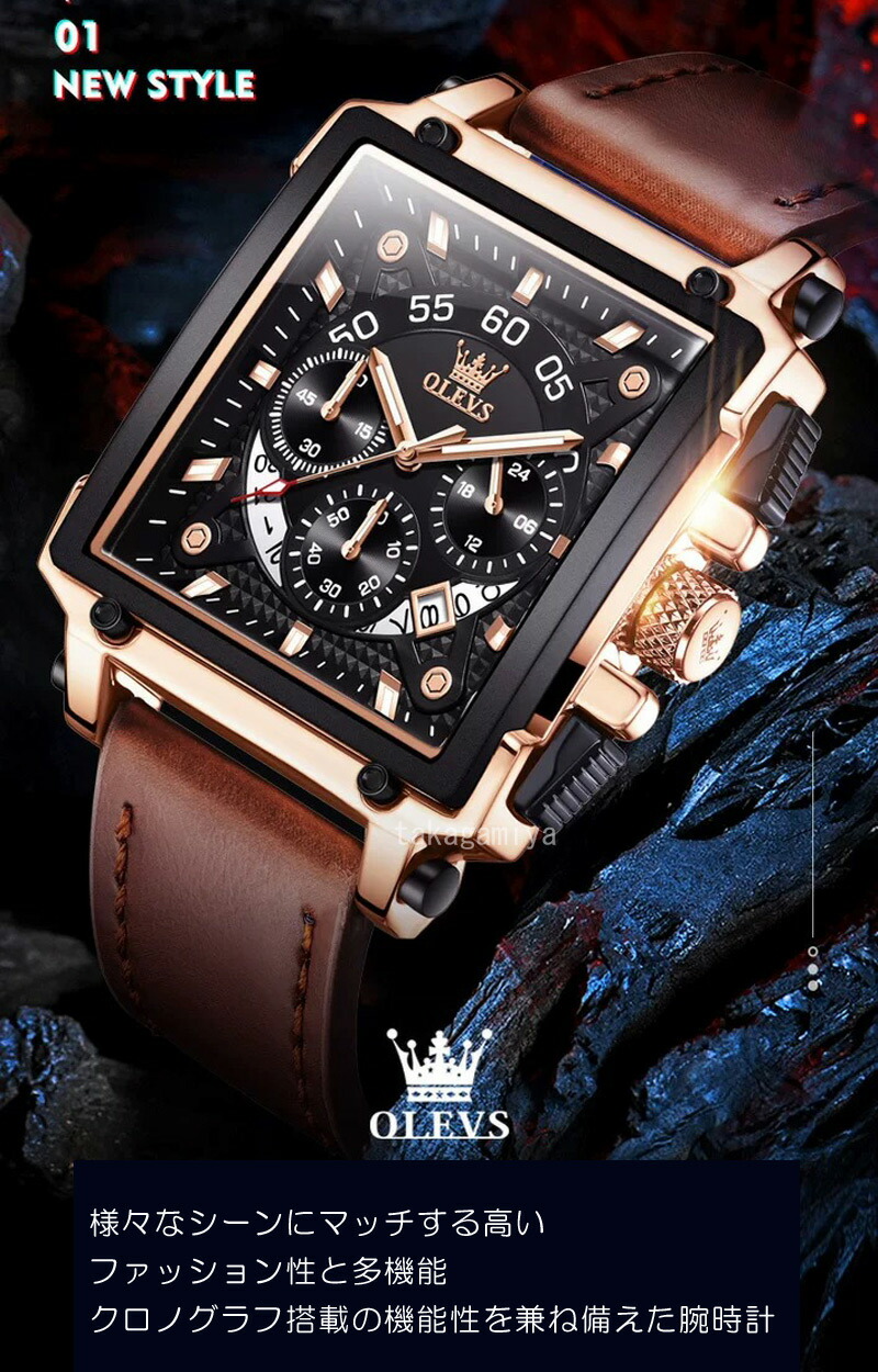 楽天市場】腕時計 メンズ クォーツ 電池式 アナログ 防水 クラシック