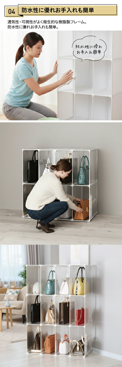 楽天市場】フリーラック 収納棚 9ボックスセット スリムラック 組立