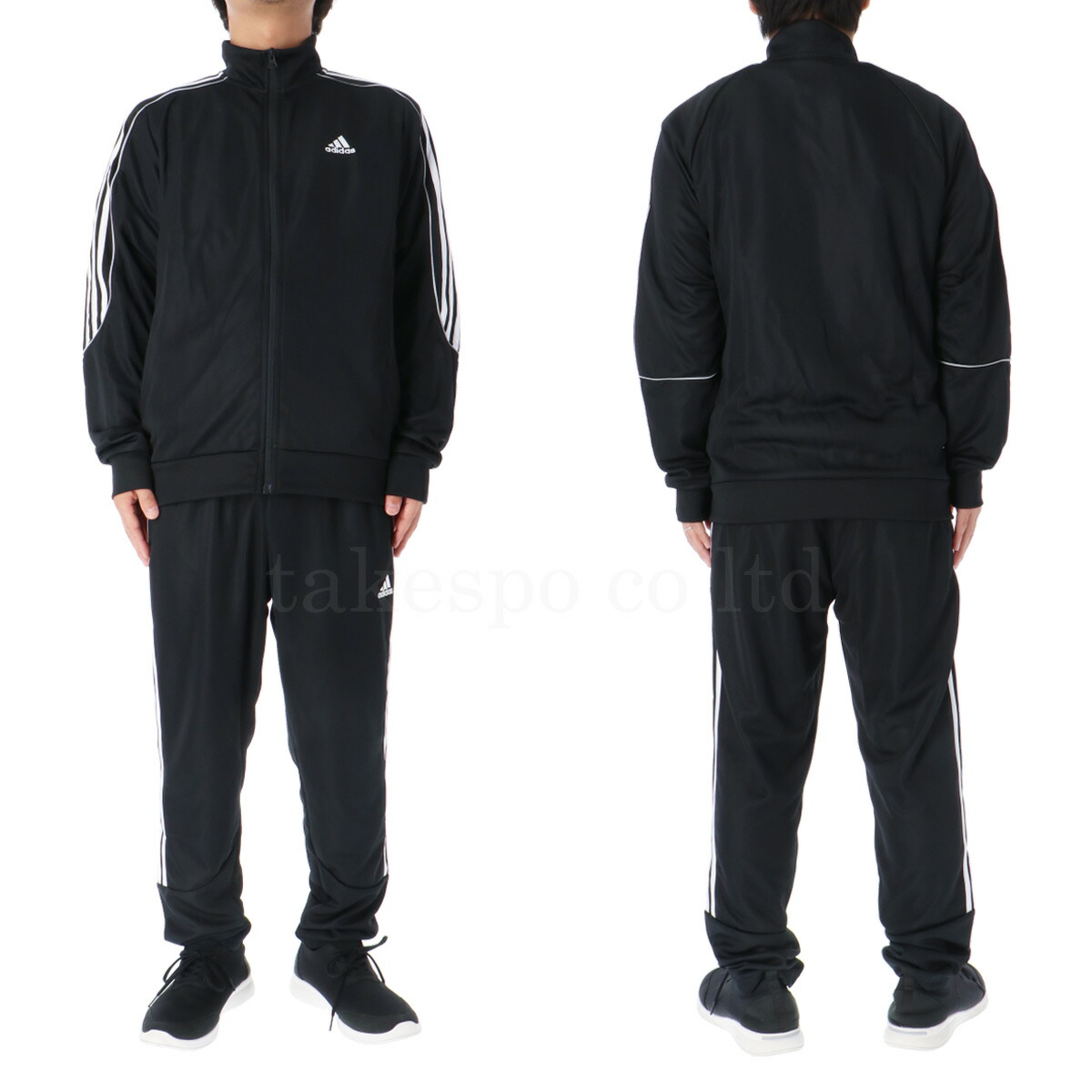 楽天市場】スーパーセール限定マルチクーポン有！ アディダス ジャージ