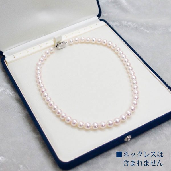 楽天市場】【ジュエリーケース】1点用パールキーパー ネックレスケース