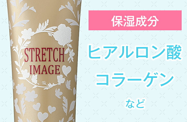 楽天市場】ストレッチイメージ SD ファンデーション 2本セット