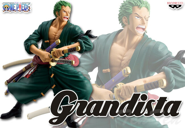 楽天市場】ワンピース Grandista RORONOA ZORO ゾロ 【即納品】 ONE