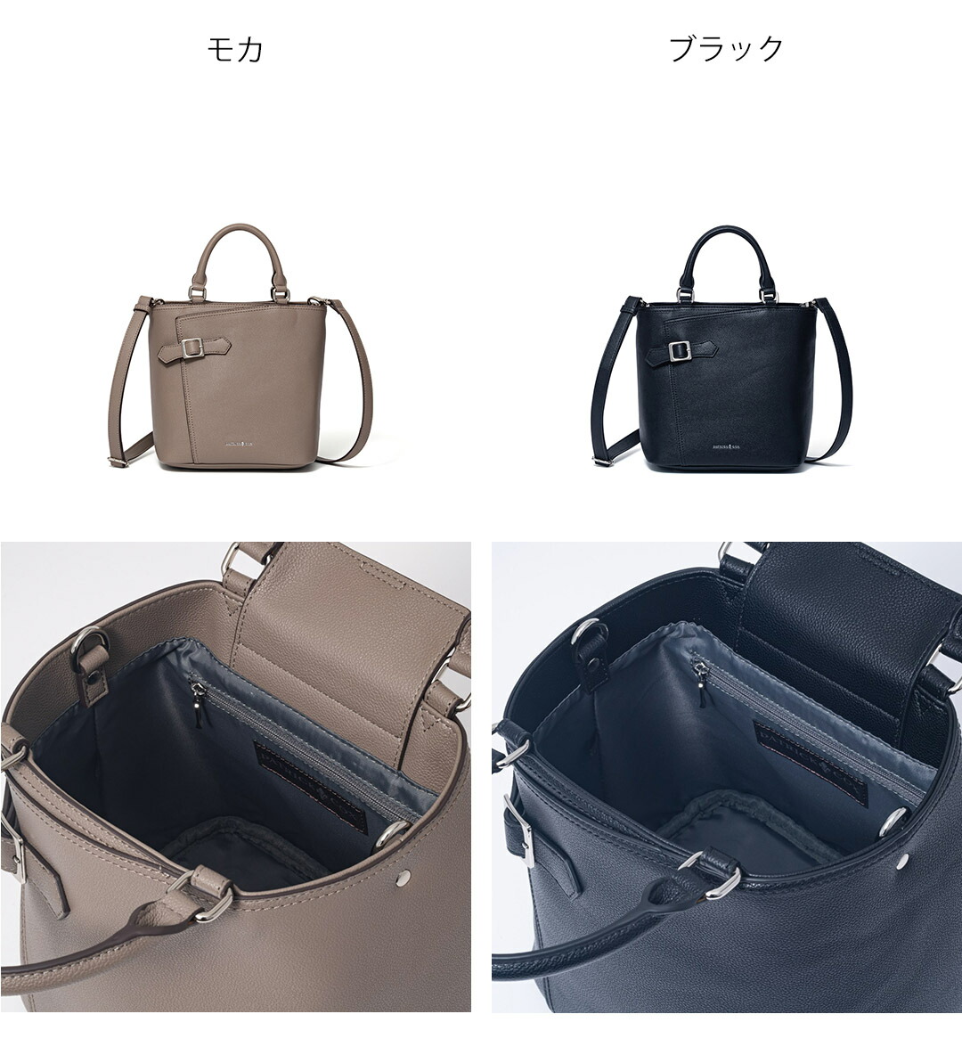 楽天市場】【正規販売店】PATRICK COX ラップベルト 2WAYトート