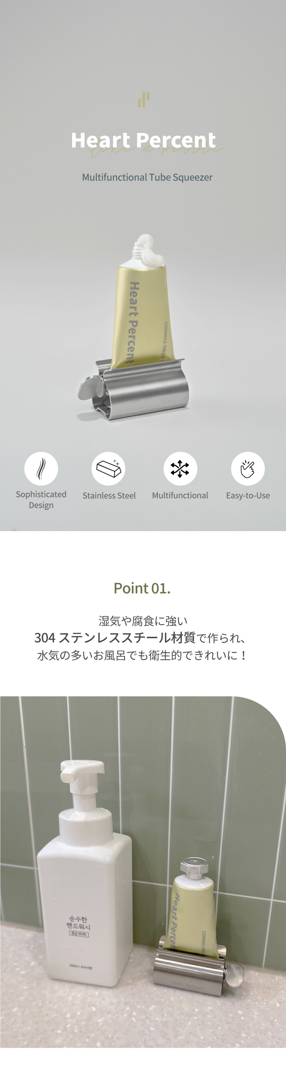 楽天市場】【HEART PERCENT公式ショップ】【オンライン限定販売