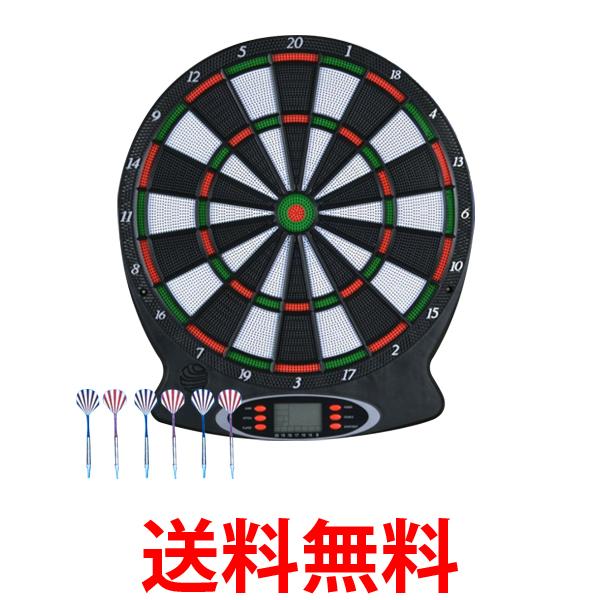 楽天市場】ダーツ ダーツボード ダーツセット 電子 スコア自動計算