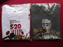 楽天市場】新品 嵐 Tシャツ 2点セット 白 ホワイト グレー ARASHI