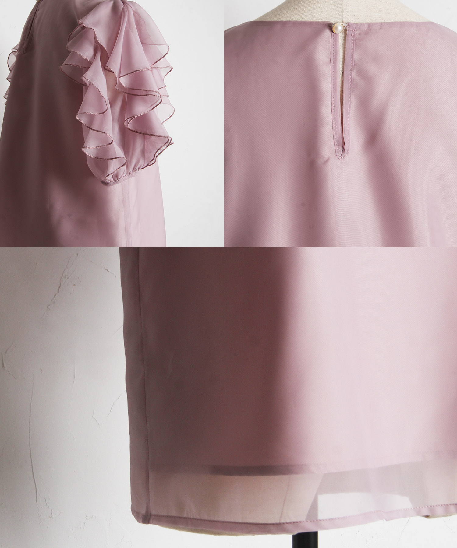 フリルスリーブシアーブラウス