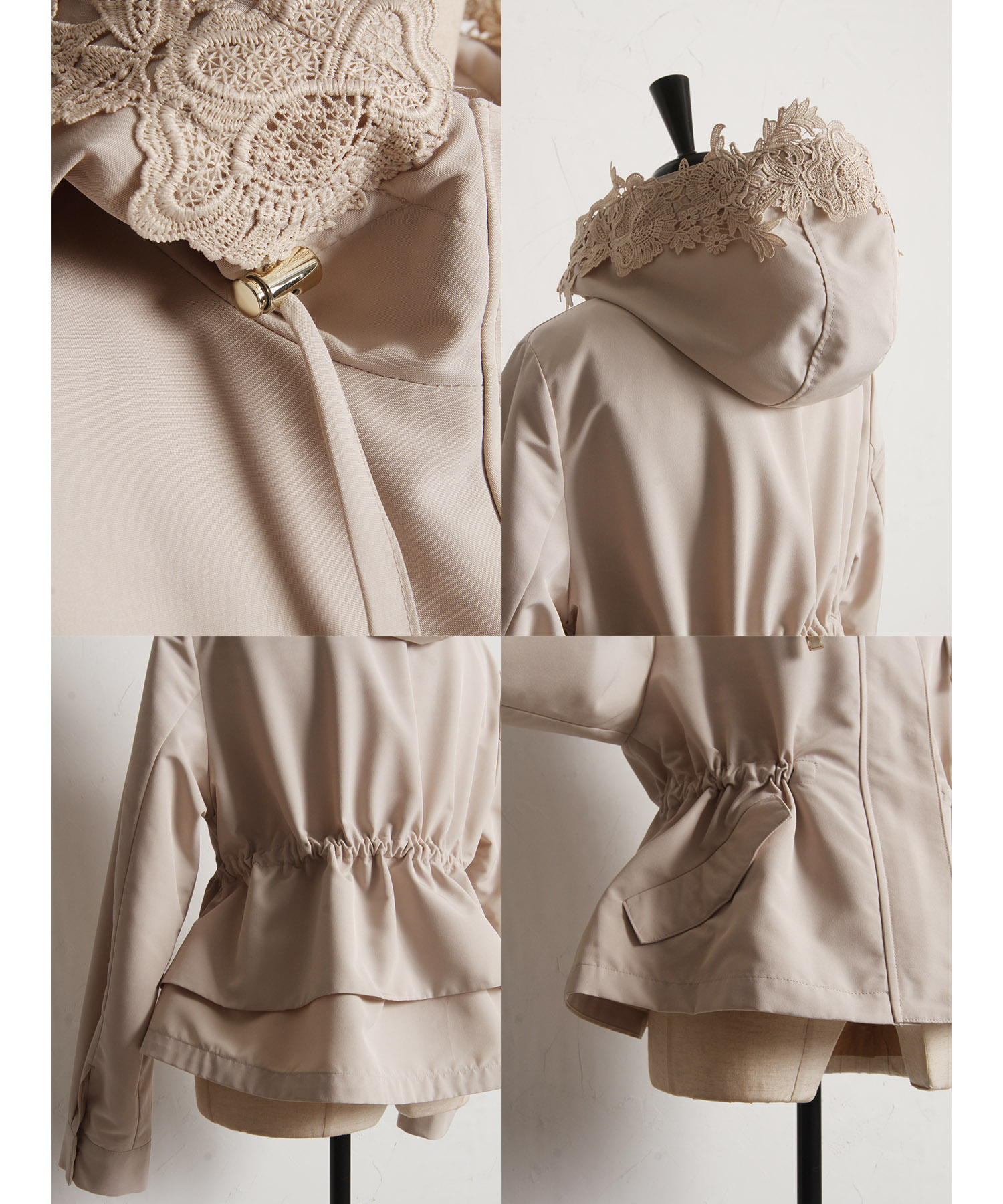 バックフリル付きフードレースドロストペプラムマウンテンパーカー