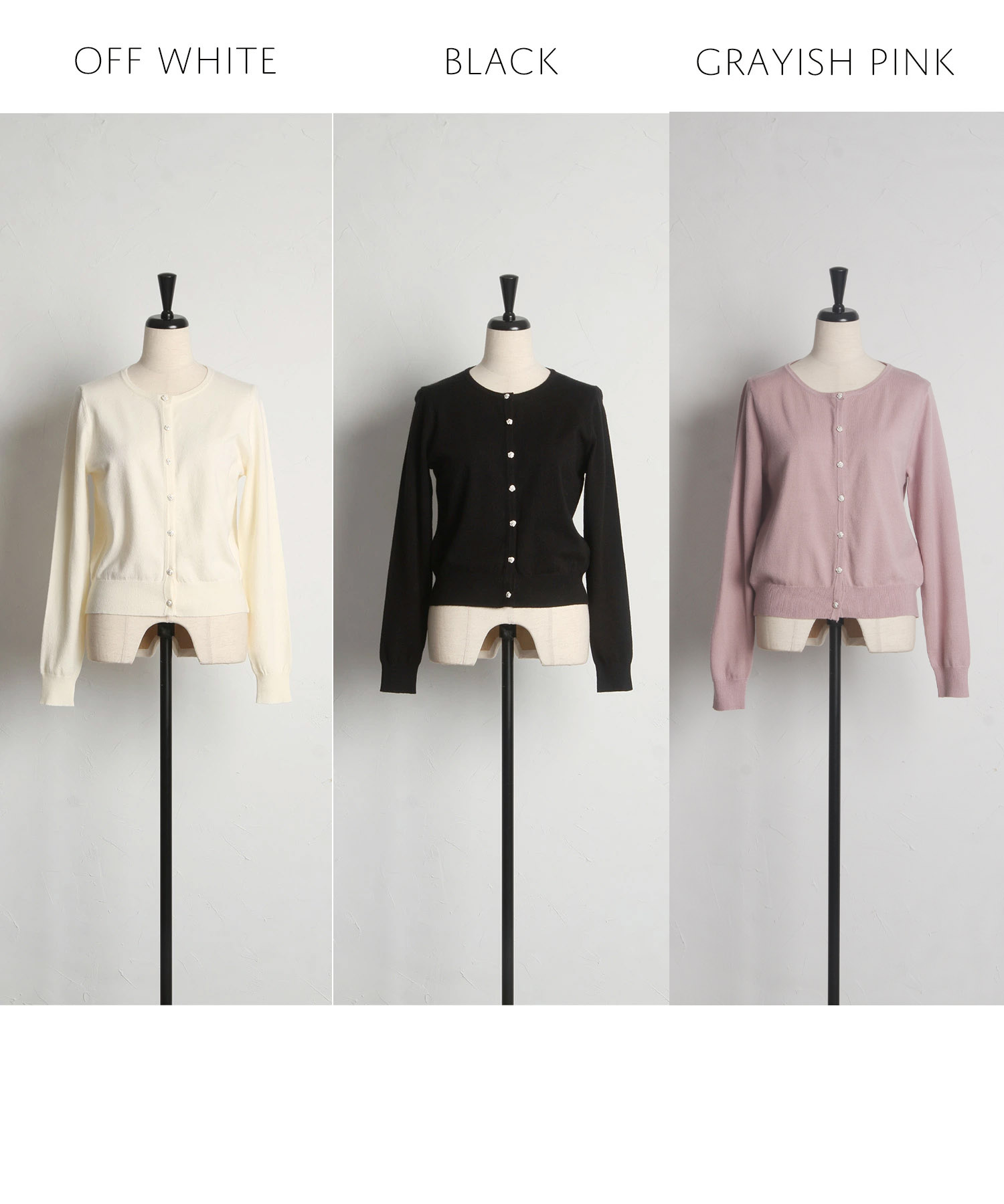 吸湿発熱＆しっとり保湿シアバター加工♪フラワー釦ニットカーディガン