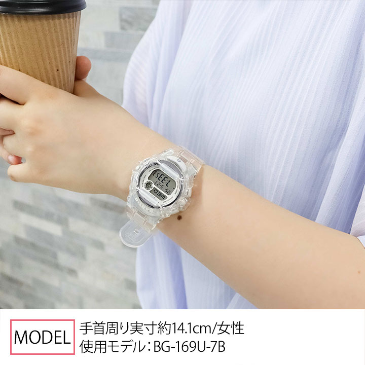 楽天市場】スーパーセール【BOX訳あり・タグなし】ベビーG Baby-G