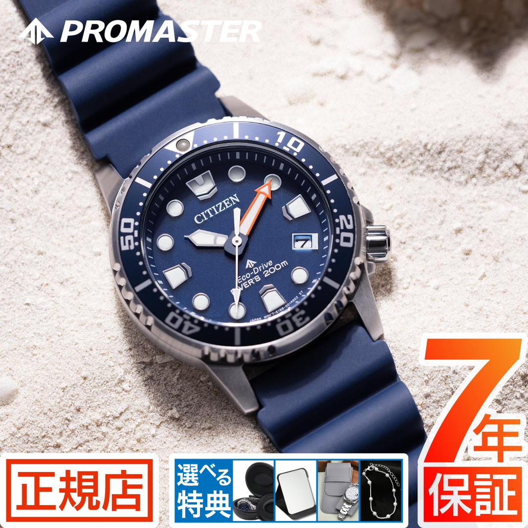 楽天市場】＼3/5限定☆最大300%ポイントバック☆要エントリー