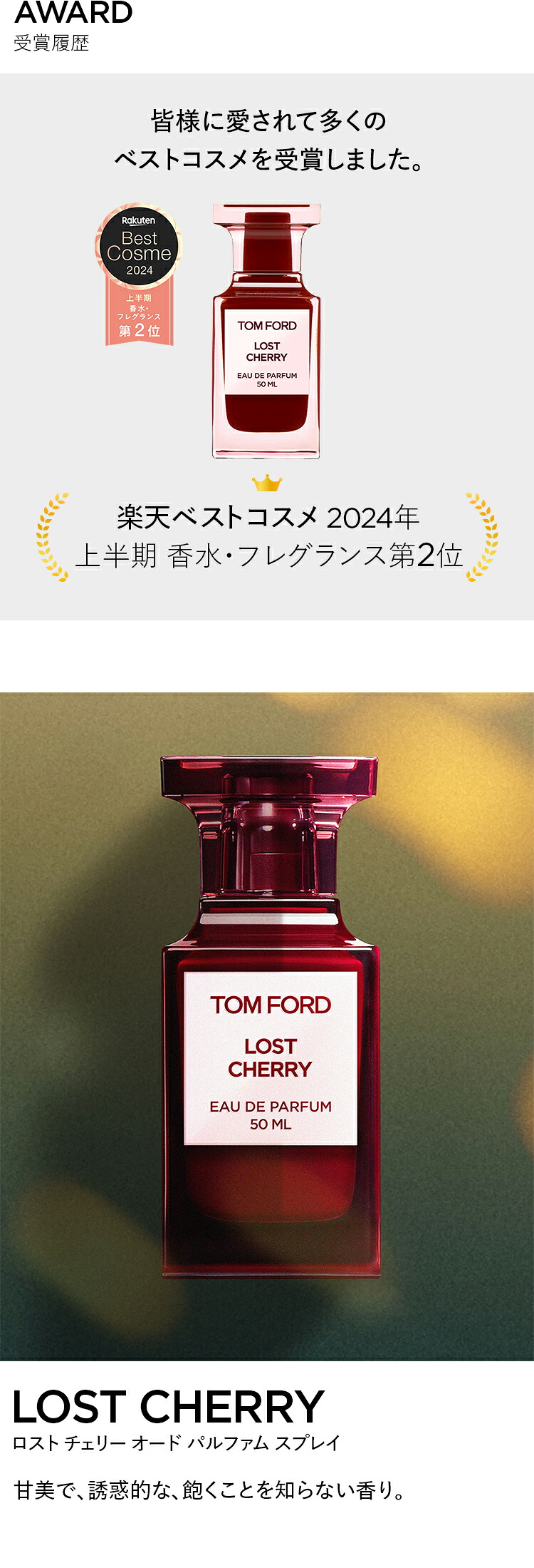 楽天市場】【ポイント15倍】さらにエントリーでポイント＋9倍｜3/4 20