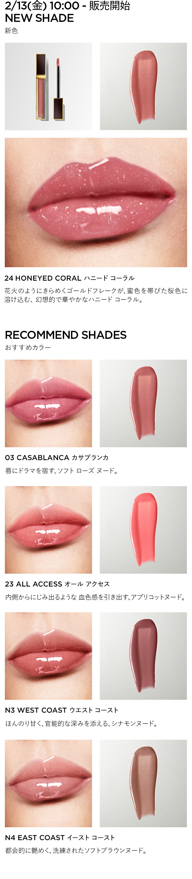 楽天市場】【ポイント10倍】さらにエントリーでポイント＋9倍｜3/4 20