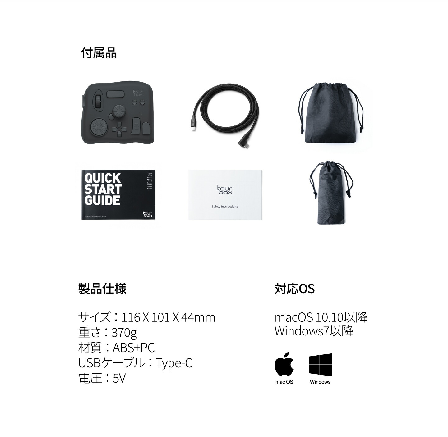 楽天市場】【送料無料】TourBox NEO クリエイター向けソフトウェア