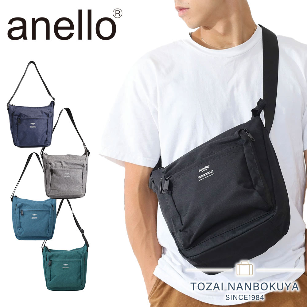 anello トラック ショルダーバッグ | TOZAI NANBOKUYA