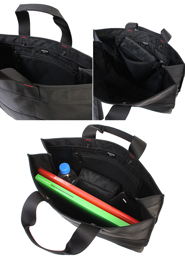 PORTER ポーター ネットワーク トートバッグ | TOZAI NANBOKUYA