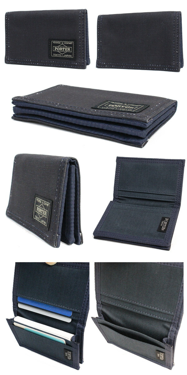 楽天市場】ポーター ダック カードケース 636-06833 吉田カバン メンズ