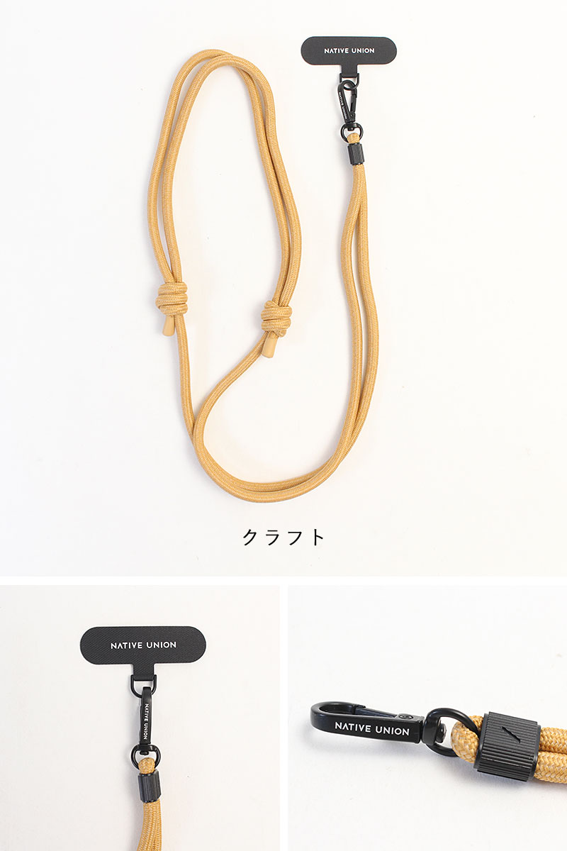 NATIVE UNION クロスボディストラップ | TOZAI NANBOKUYA