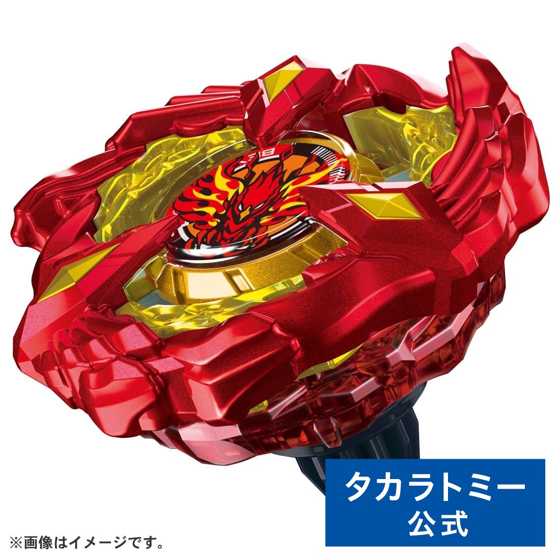 楽天市場】【ポイント20倍：スーパーSALE限定】 BEYBLADE X CX-04