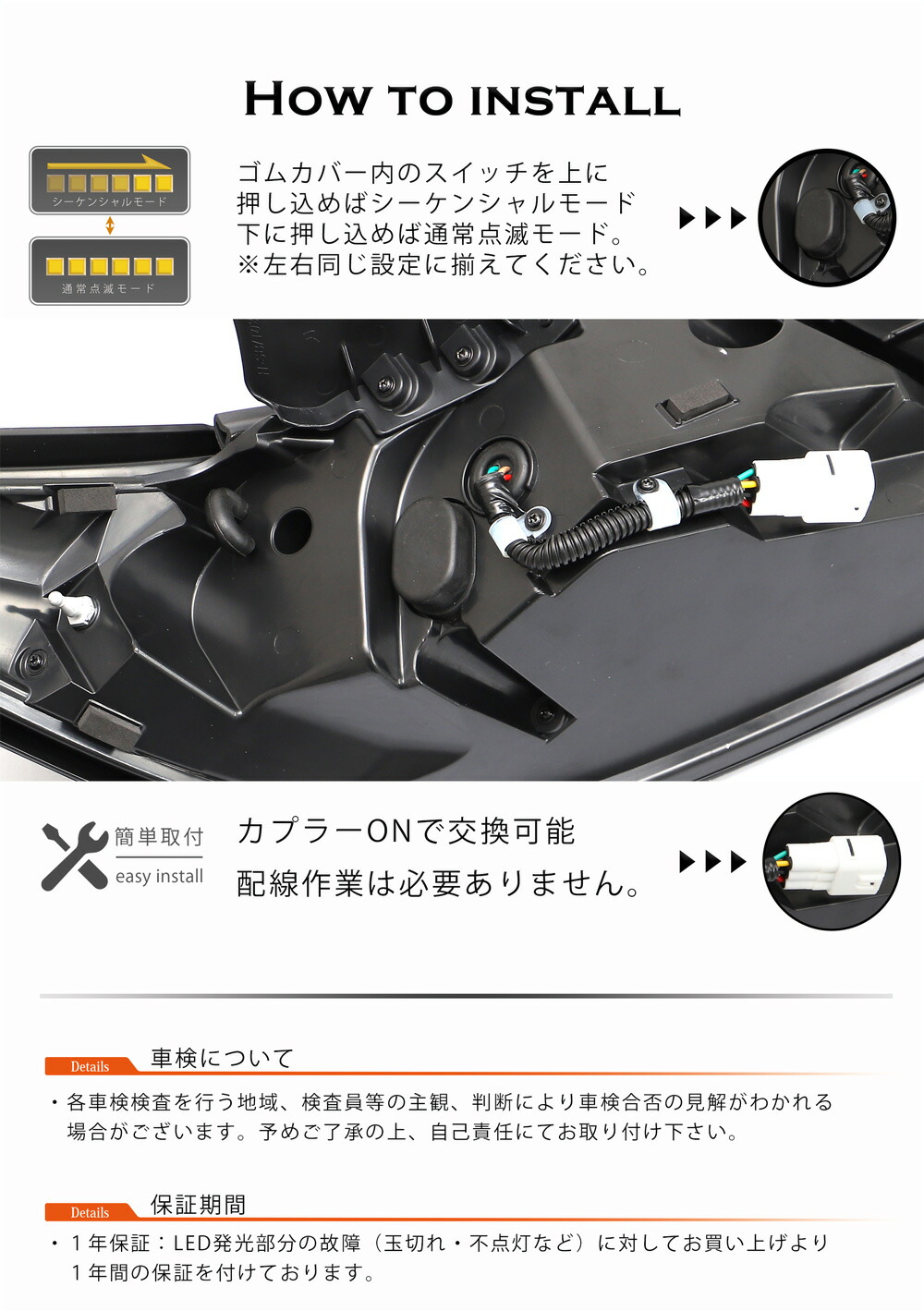 楽天市場】GR86 ZN8 86 ハチロク BRZ ZD8 テールランプ テールランプ