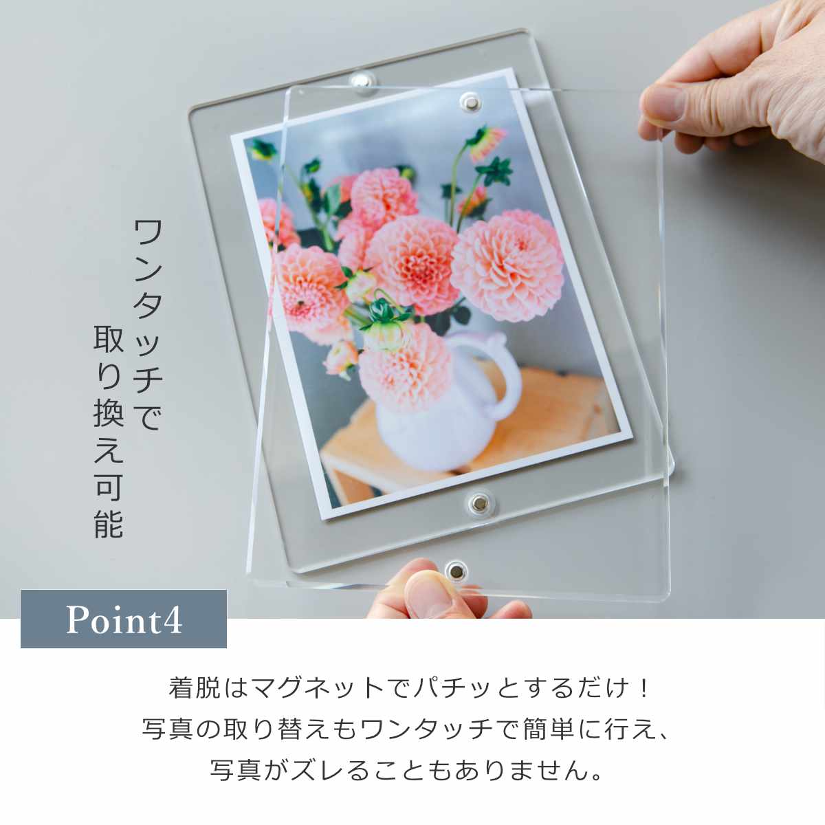 楽天市場】【日本製】 マグパチ フォトフレーム L判 スタンド付き