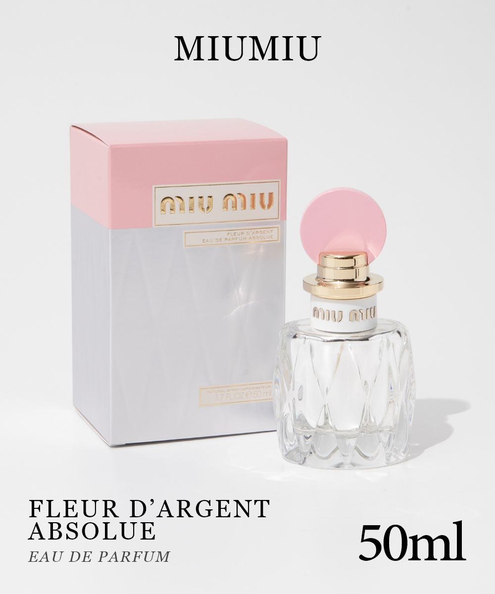 楽天市場】ミュウミュウ MIUMIU フルール ダルジャン アブソリュ EDP