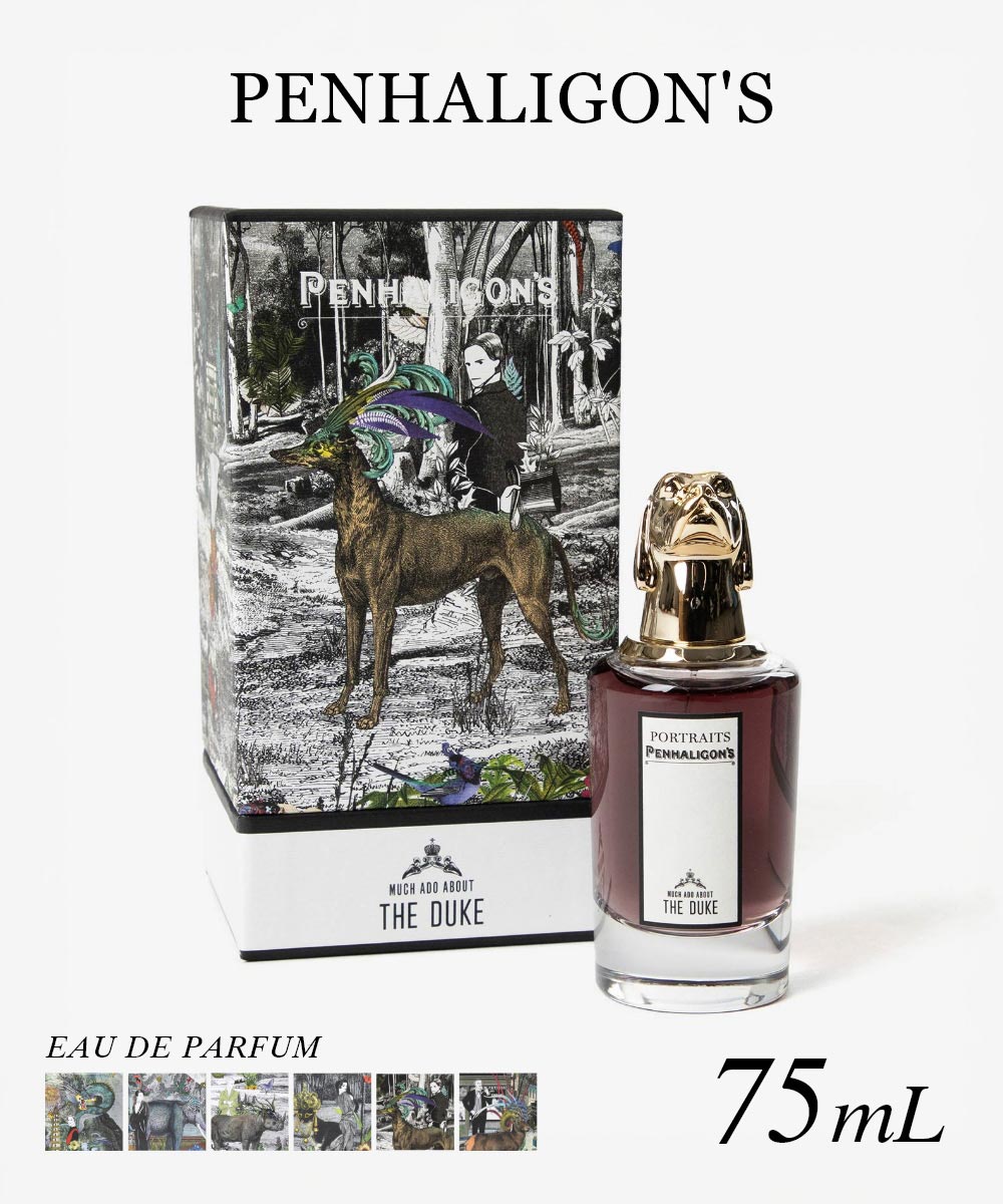 楽天市場】ペンハリガン PENHALIGON'S ENDYMION CONCENTRE