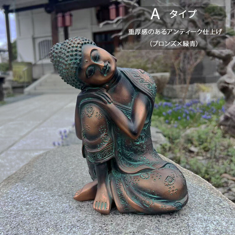 仏像 釈迦 仏陀 仏像オブジェ 禅 神様 ガーデン 置物 オブジェ 瞑想