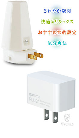 楽天市場】森修焼（しんしゅうやき）アーススタビライザー ブレーカー