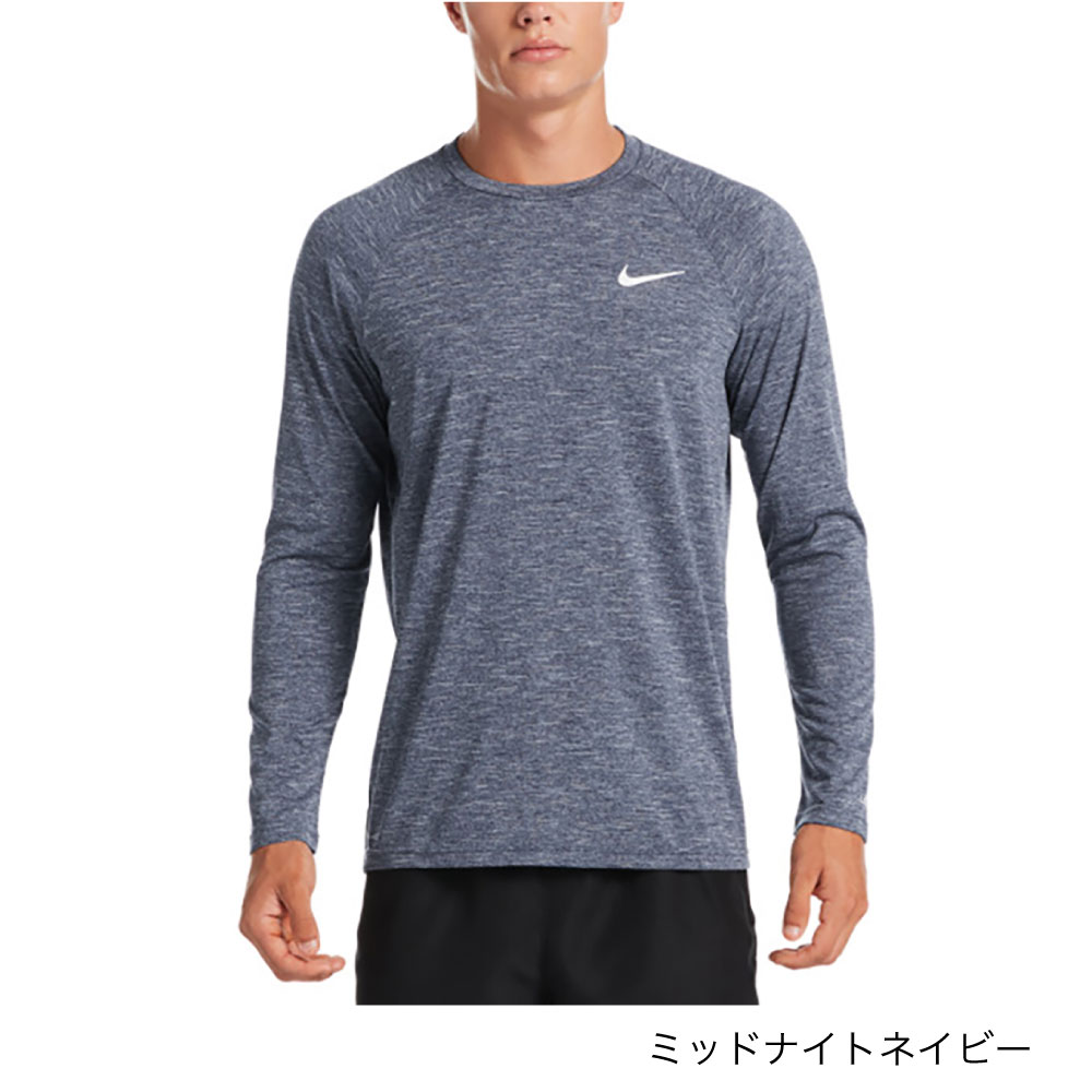 NIKE SWIM公式】NIKE ヘザー ロングスリーブ ハイドロガード NESSA590