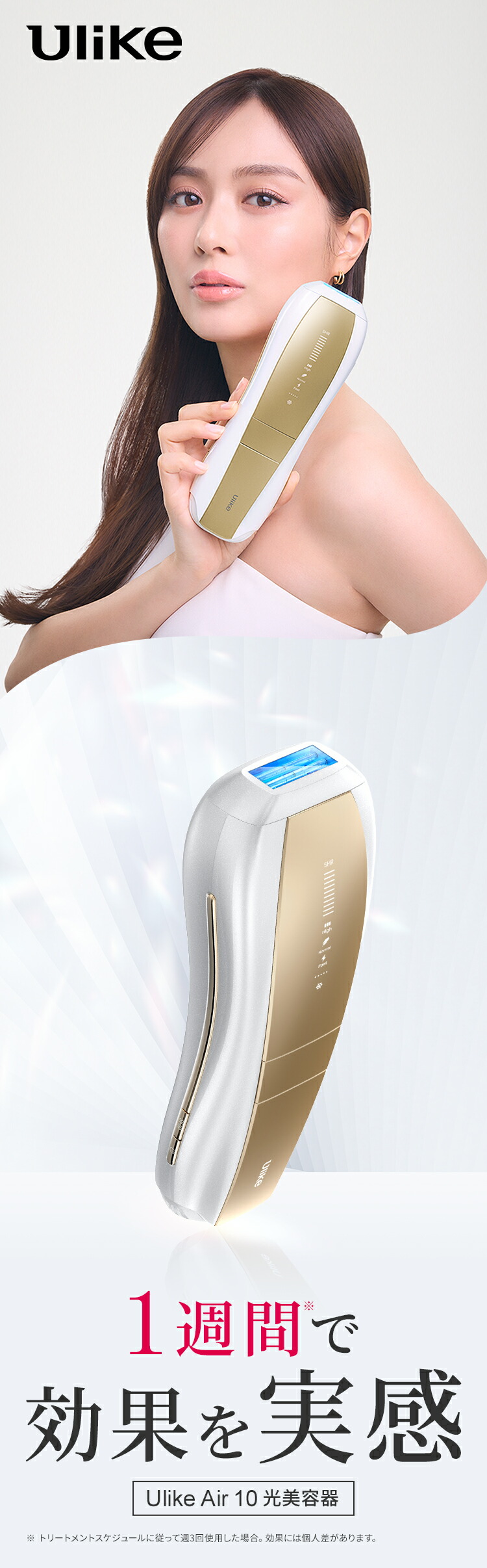 楽天市場】【3/6 3時～3/11はポイント5倍】クーポン利用で64,800円