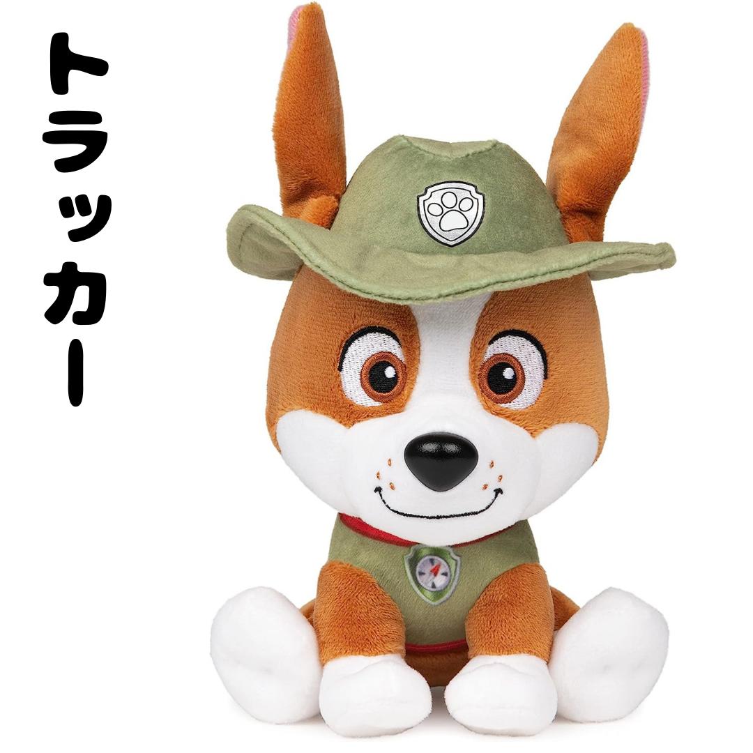 楽天市場】［日本未発売］［パウ・パトロール PAW PATROL］GUND社