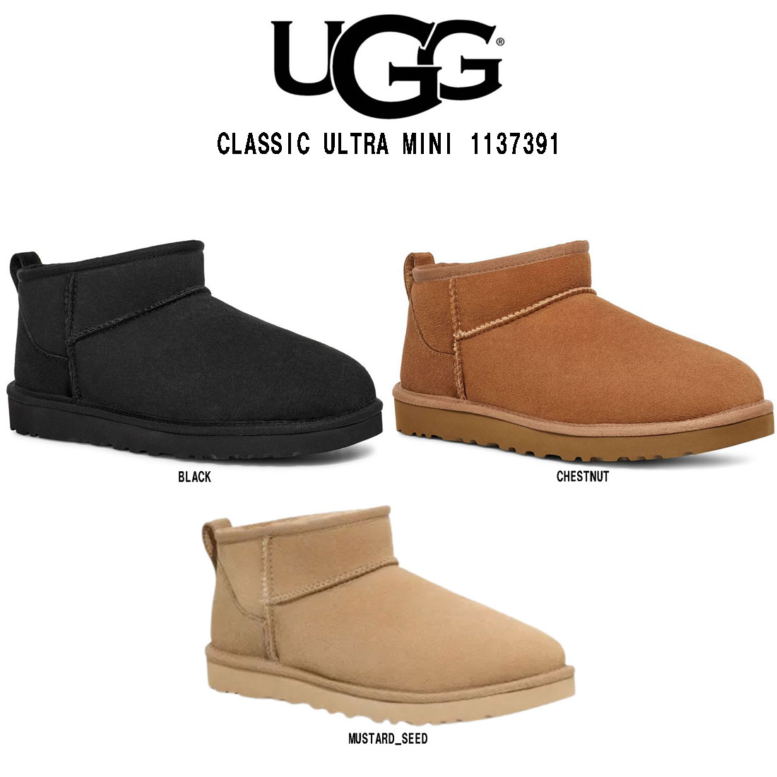 楽天市場】UGG(アグ)メンズ クラシック ウルトラミニ ブーツ スエード