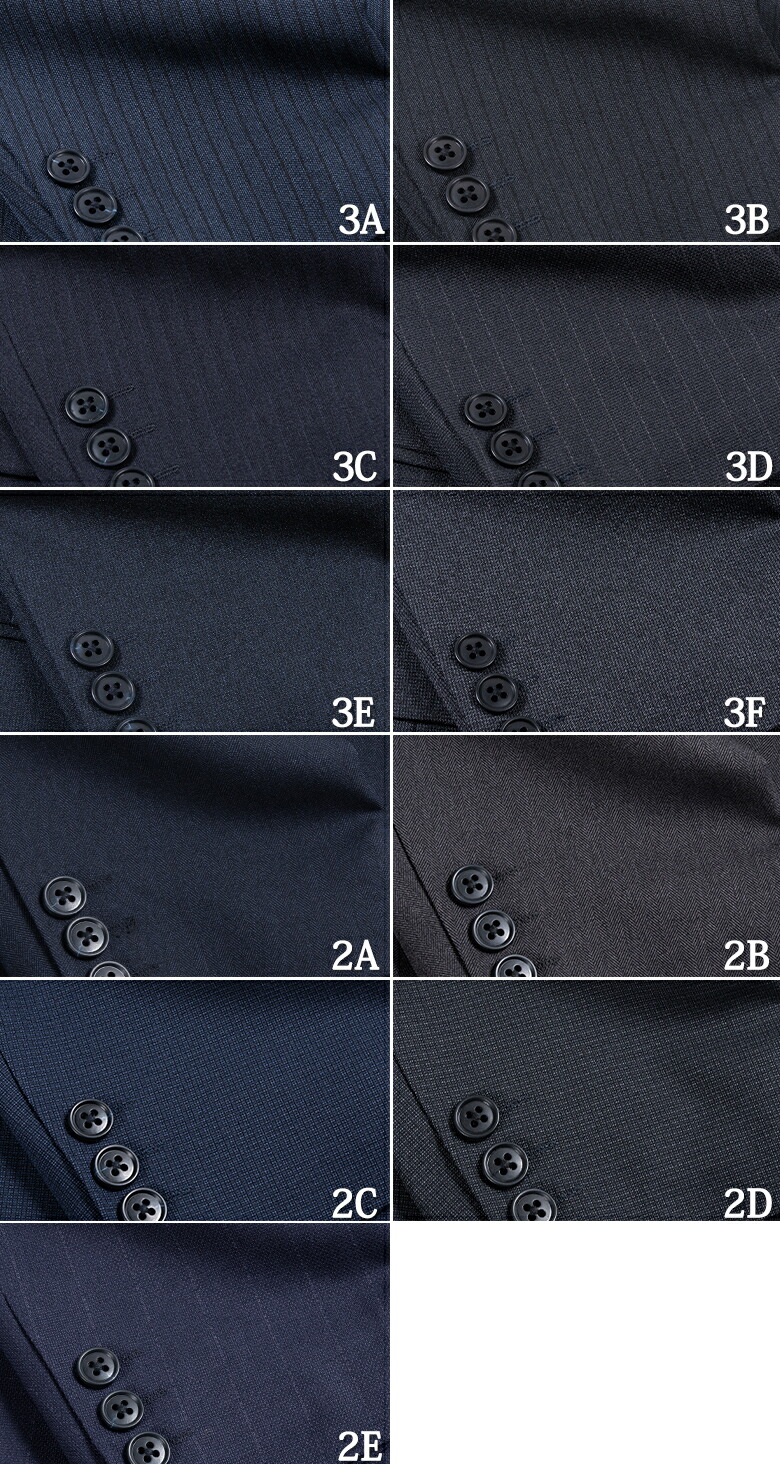 楽天市場】【3/11(水)2時まで クーポン＆ポイントUP】スーツ メンズ