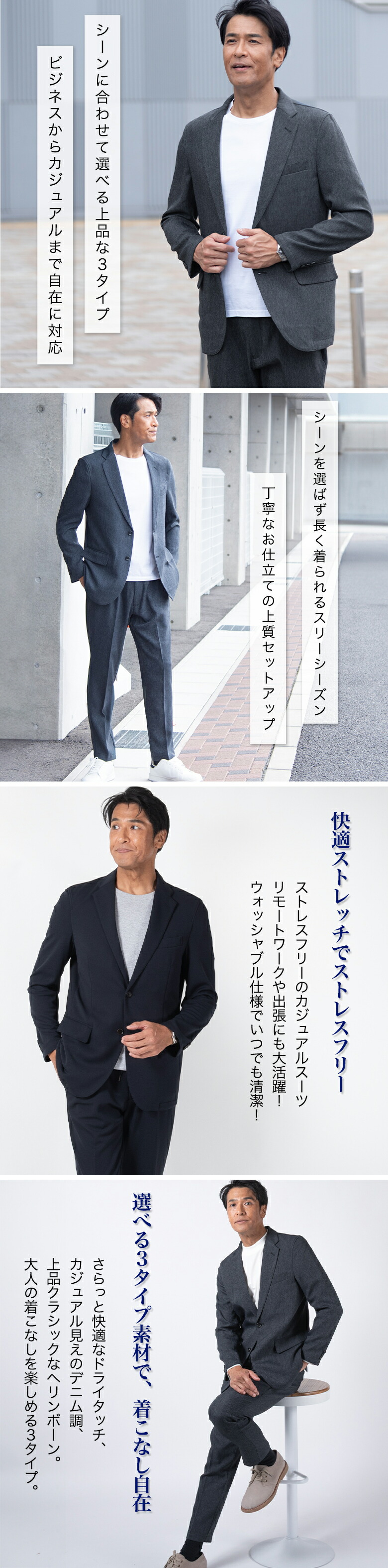 楽天市場】【3/11(水)2時まで クーポン＆ポイントUP】セットアップ