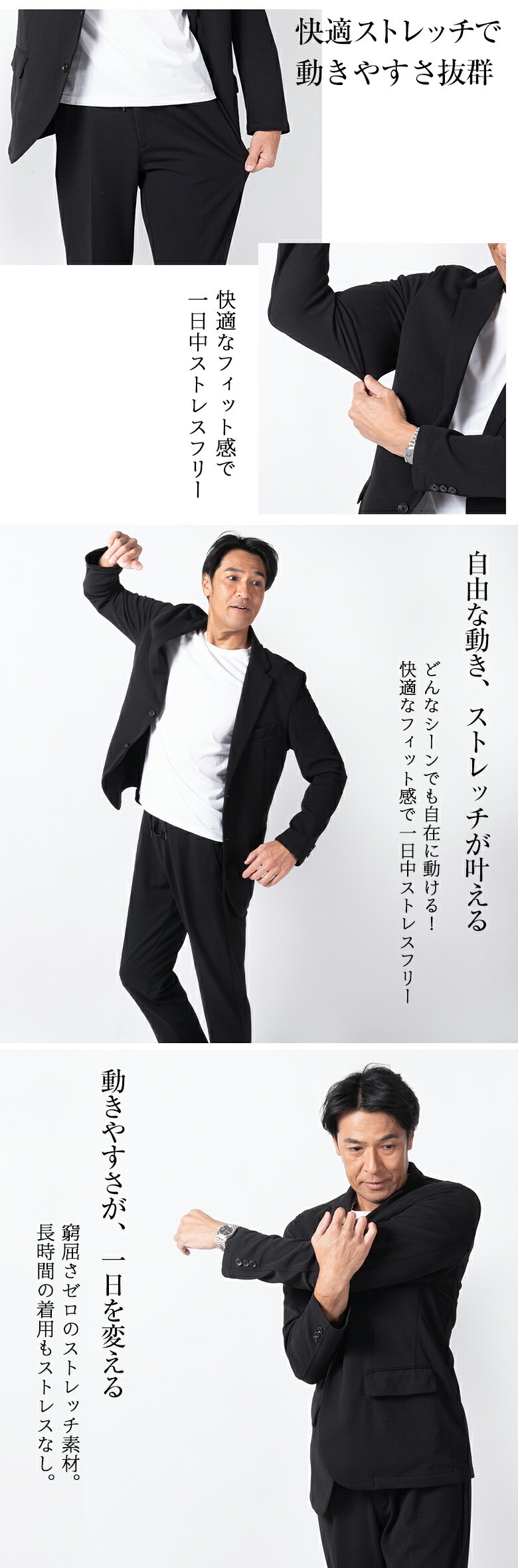 楽天市場】【3/11(水)2時まで クーポン＆ポイントUP】セットアップ