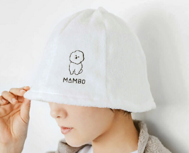 楽天市場】CLASKA DO クラスカ ドー MAMBO 刺繍 サウナハット 42110666