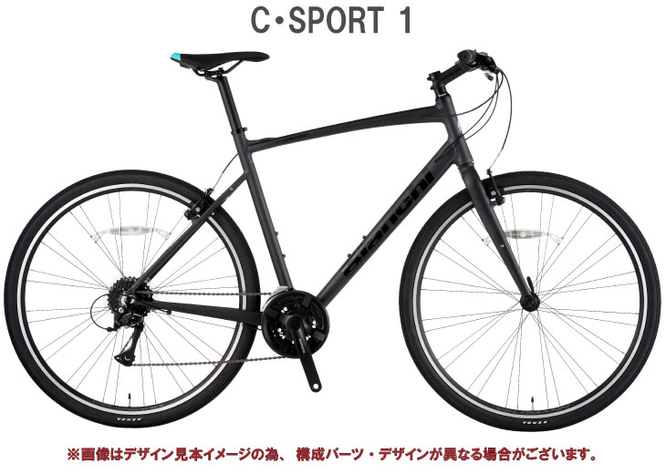 一部有り)2025 BIANCHI ビアンキ C・SPORT 1 Cスポーツ1 ロックサンド